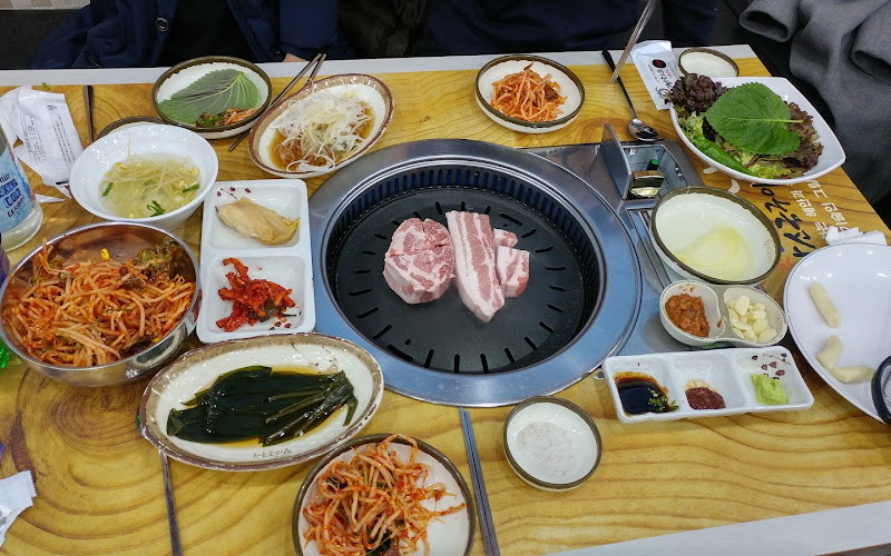 맛찬들왕소금구이 영일대점