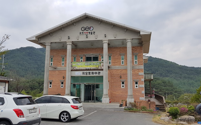 호야지리박물관