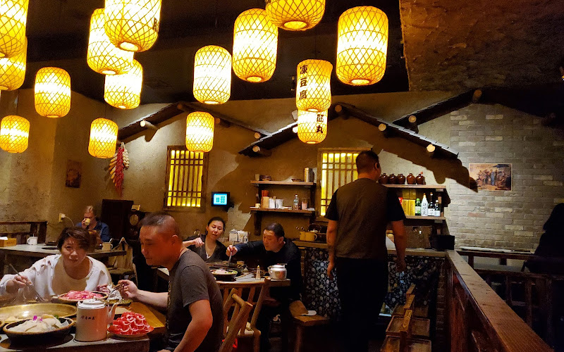 Chongqing Lao Zao 重慶老灶