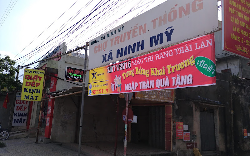 Vàng Mã Tâm An