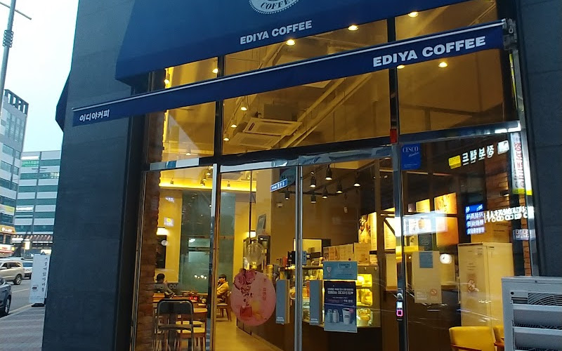 이디야커피천안청당동점