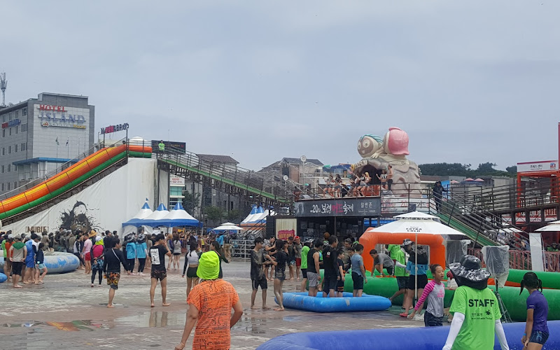 머드광장