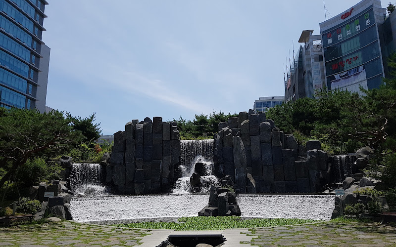 평화공원