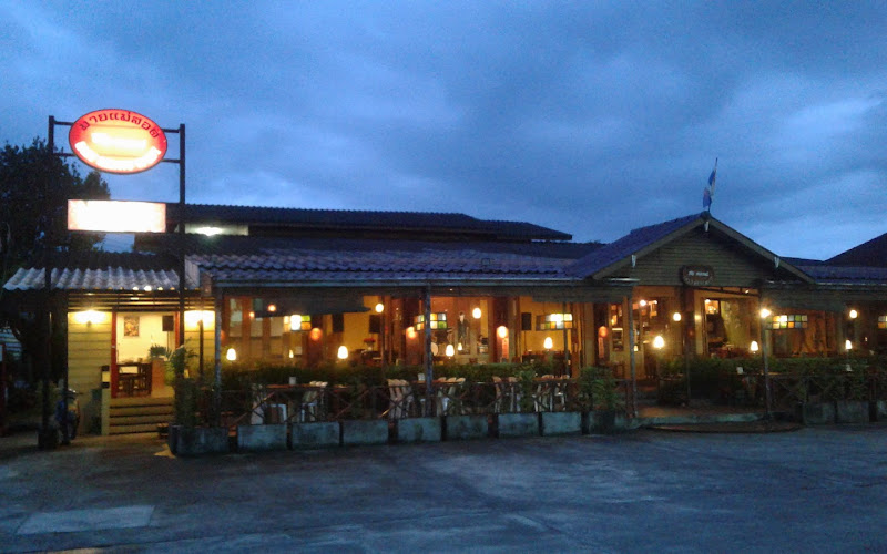 My House Mae Sod Restaurant