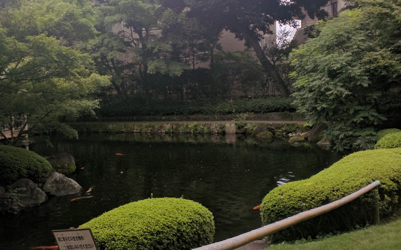 오오타구로 공원