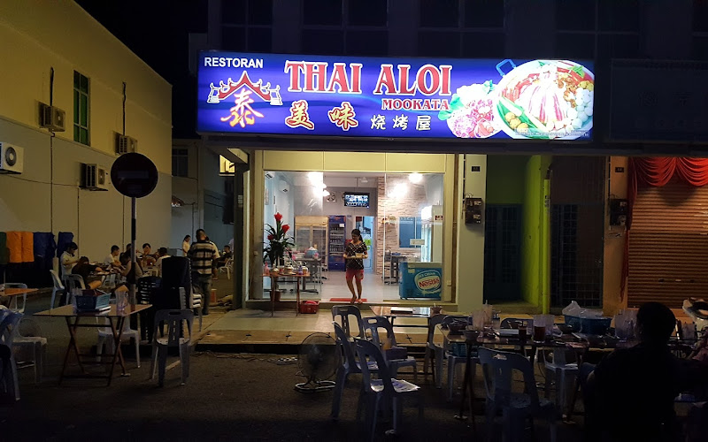Thai Aloi Mookata Restaurant