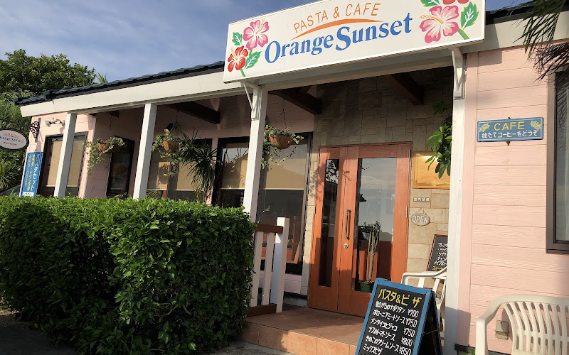 パスタ＆カフェ オレンジサンセット
