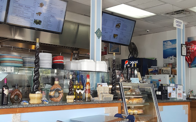 Sofia's Greek Grill
