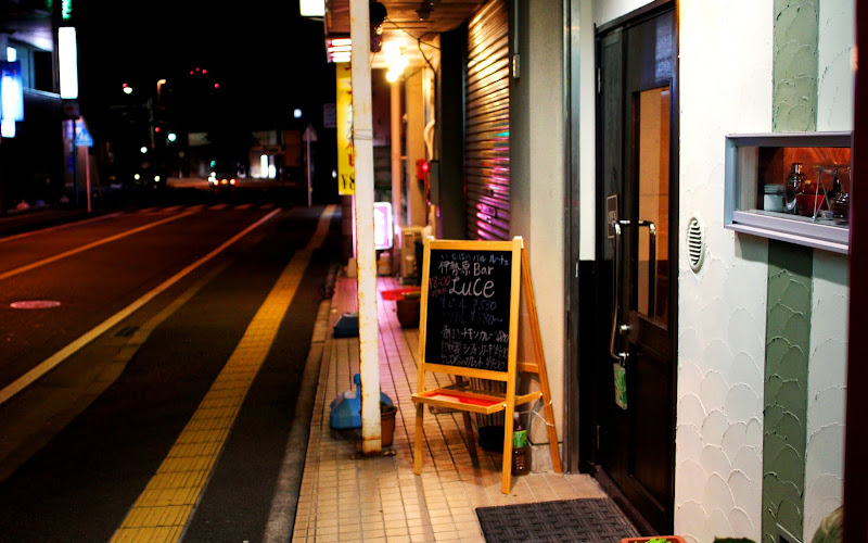 伊勢原ＢＡＲルーチェ