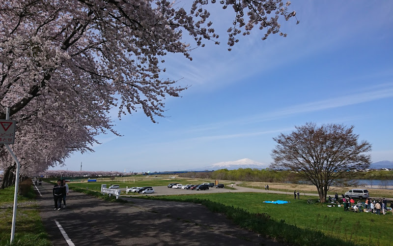 Akagawa Riverside Park