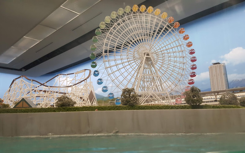 SCMaglev and Railway Park