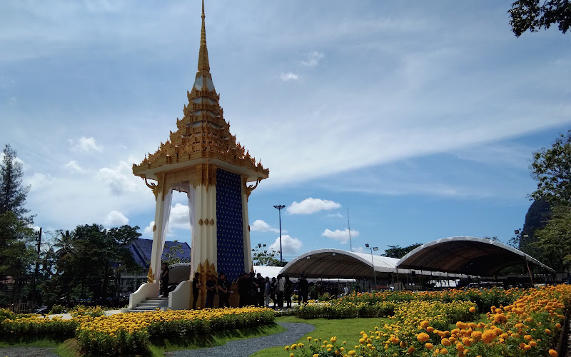Jubilee Park