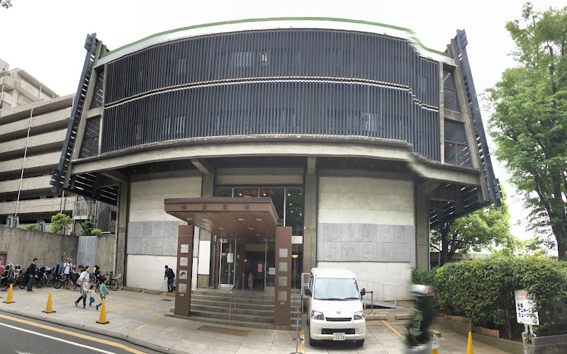 東京工芸大学 杉並アニメーションミュージアム