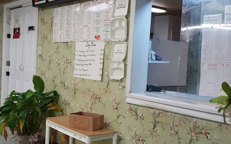 Rice Bowl Chinese Restaurant