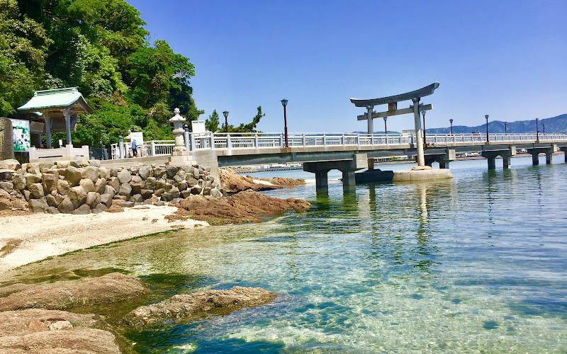Takeshima