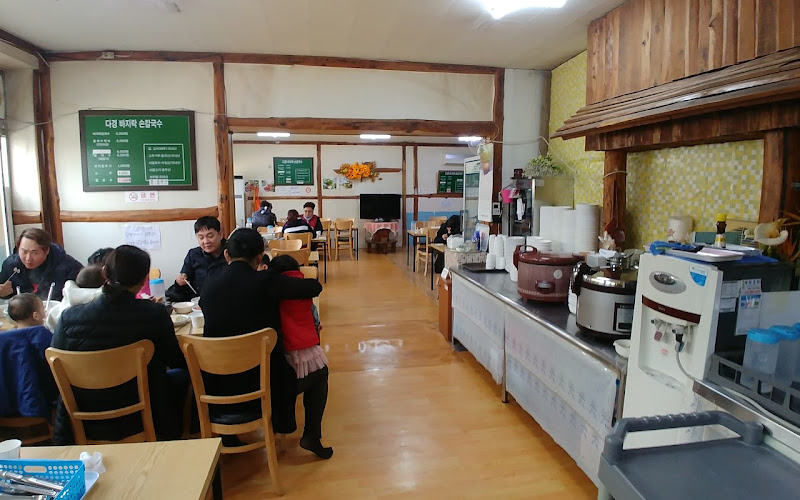 다경바지락칼국수