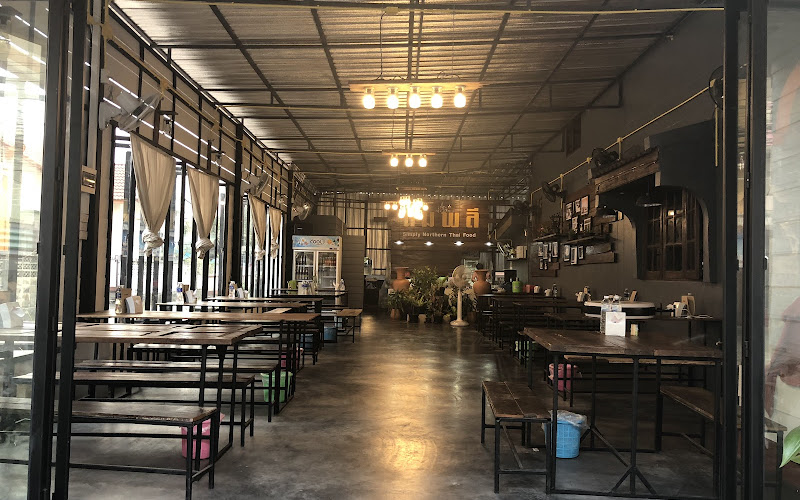 ลาบฉิมพลี Simply Northern Thai Food