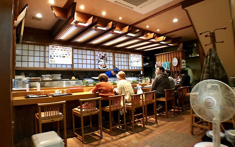 Yakko Sushi