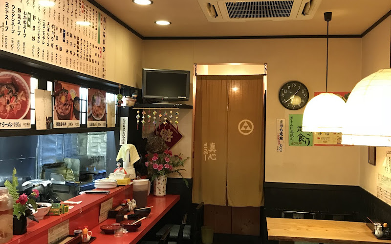 真心