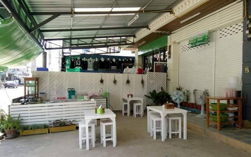 ต้มเลือดหมูแซ่จัง