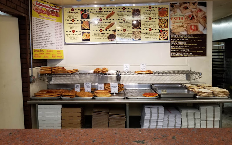 Lahmajune Factory