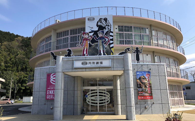 Kurayoshi Figure Museum (Former Meirin Elementary School)