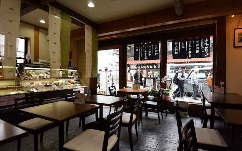 Yuba ryōri Aburagen