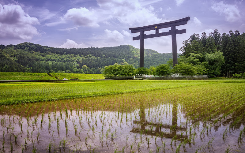 Ōyunohara Sanctuary