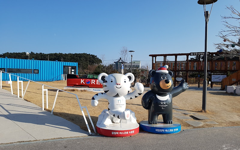 자연아놀자(주)