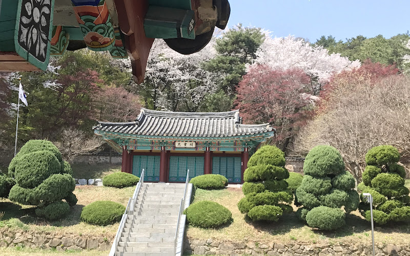 남산공원