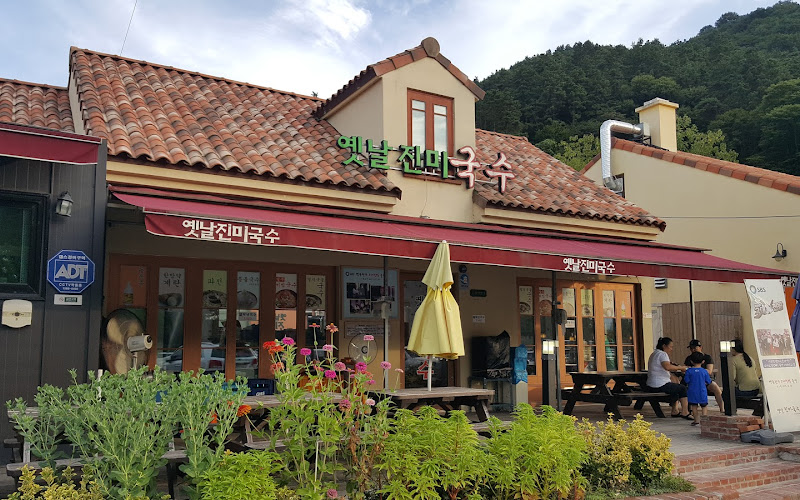 옛날진미국수 메타프로방스점