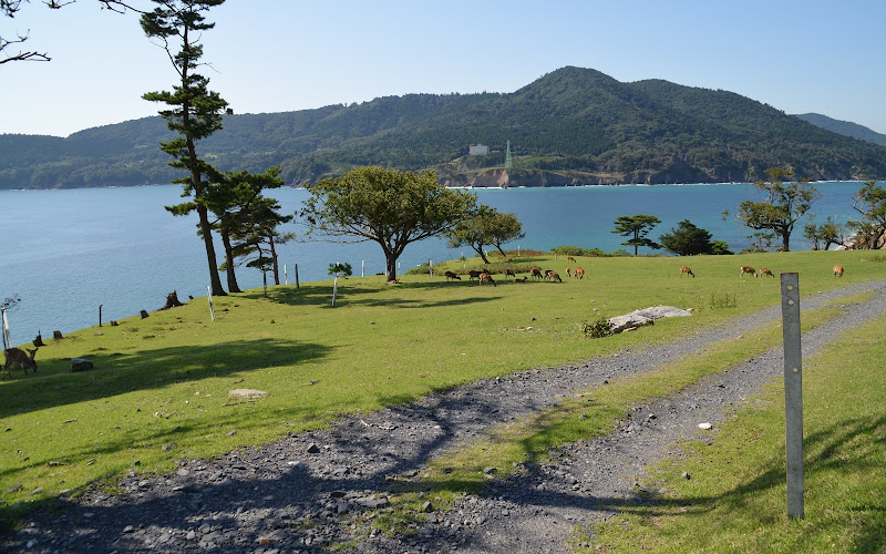 Shikayama Park