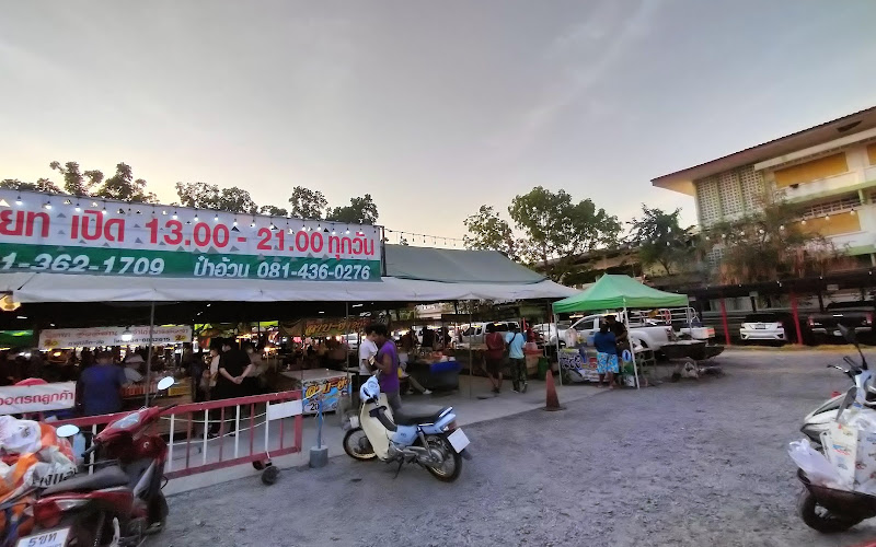 ตลาด 99 เวิร์คพอยท์