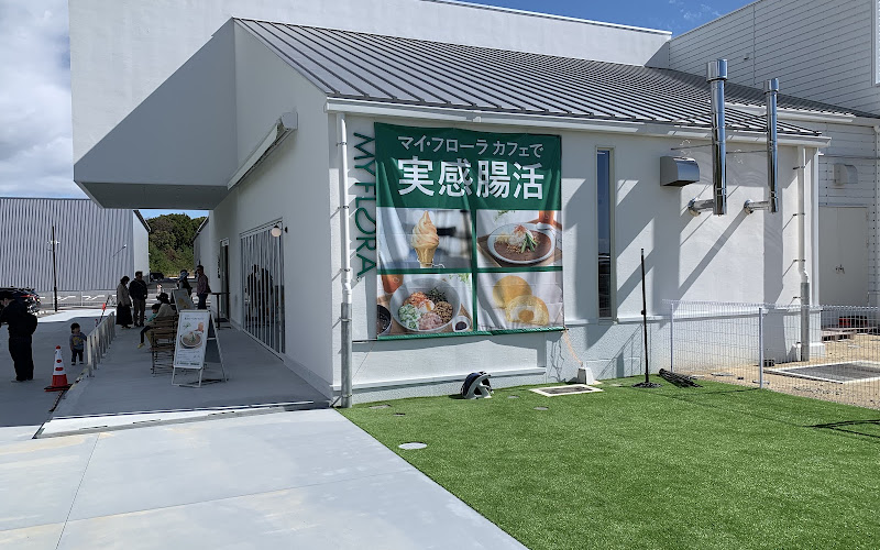 マイ・フローラ カフェ