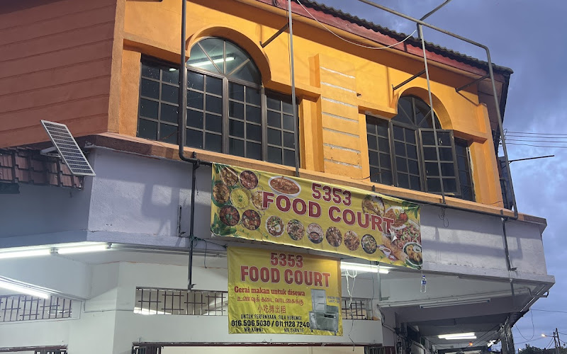 5353 Food Court