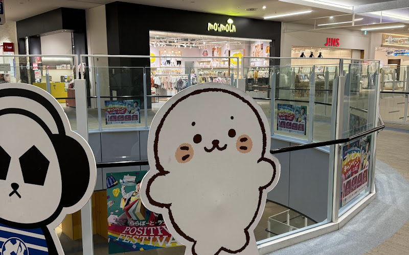 しろたんフレンズミュージアム ららぽーと立川立飛店