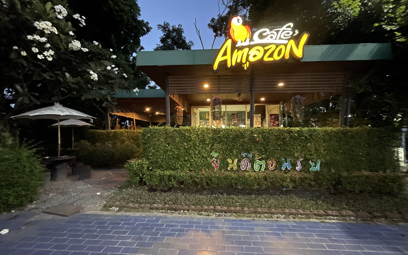 カフェ アマゾン