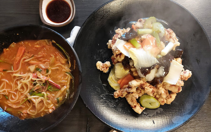 금문반점