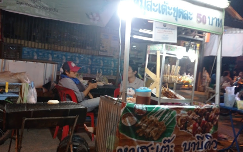ตลาดราตรีธาตุพนม