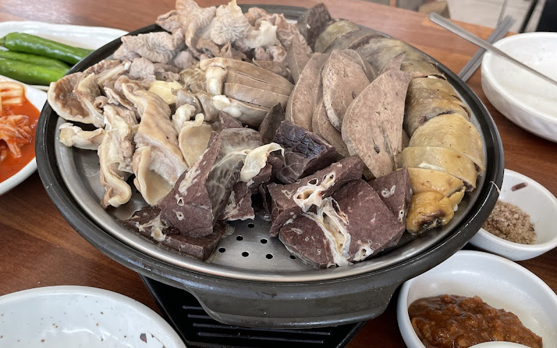 도연이네그집