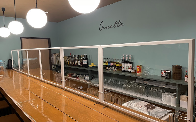 Jazz Ornette / オーネット