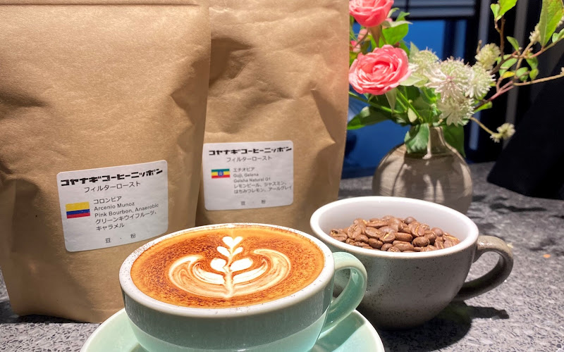 Kimi Natural 73+cafe