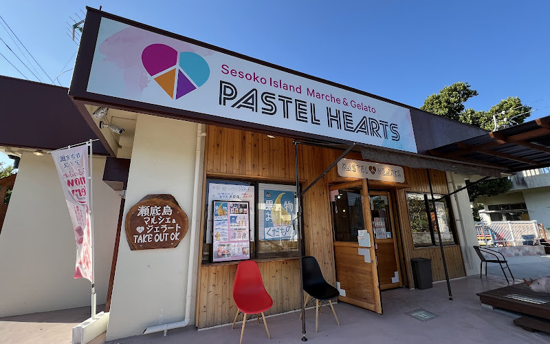 瀬底島マルシェ＆ジェラート PASTEL HEARTS