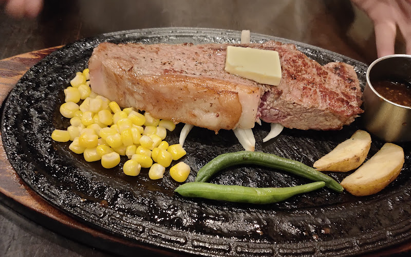 ステーキハウス・ブルズ