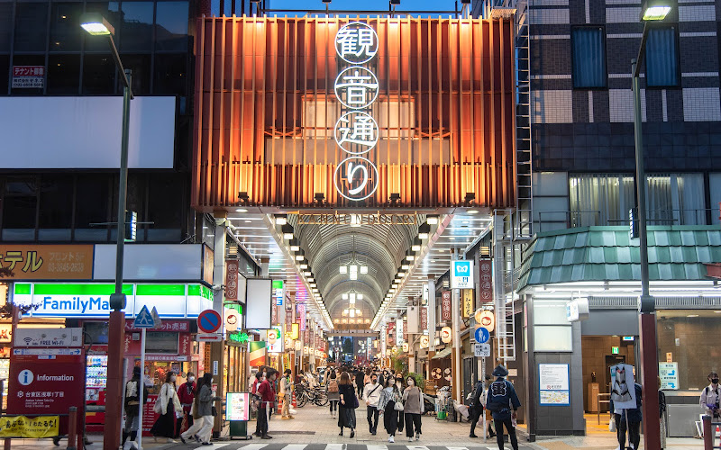 Kan'non-dōri