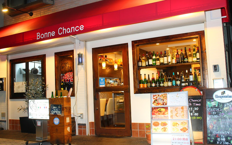 Bonne Chance