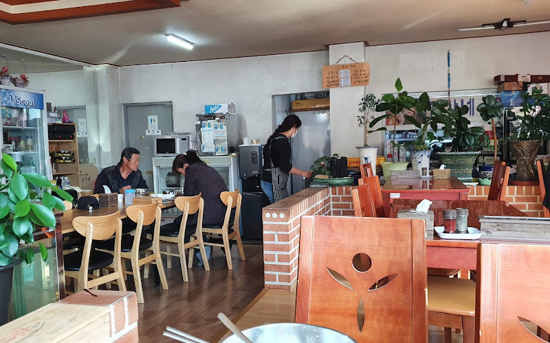 김가네손만두국