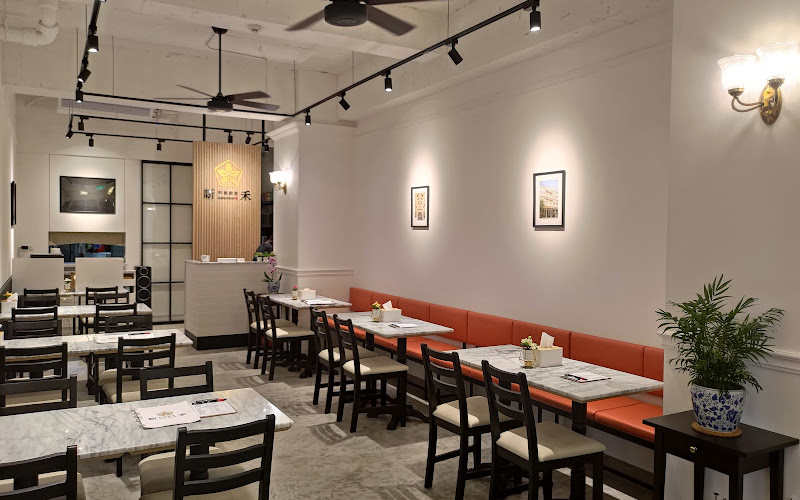 新禾料理廚房 Culina Nova