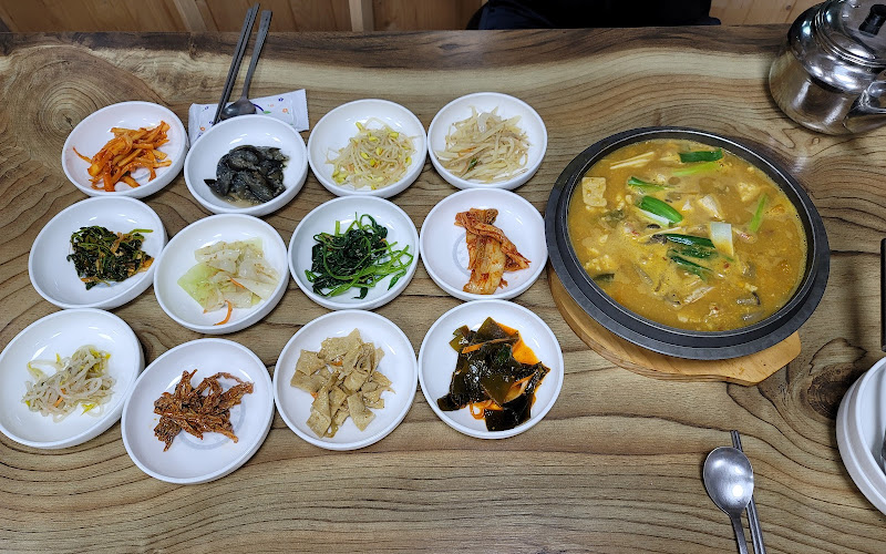 전주 한마음 조림식당