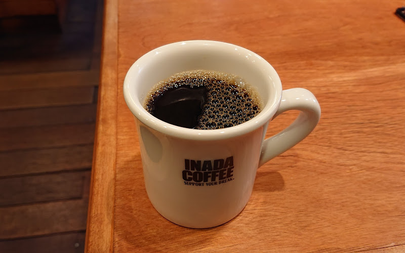 Inada Coffee